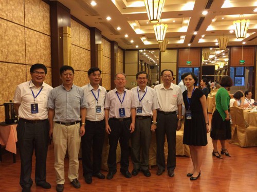 上海交流 第九屆全球華人心理學家學術研討會